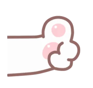 💗 pata de gato, lindo, animal, pata, gato, pegatina telegram sticker