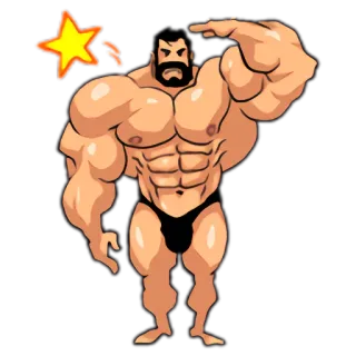 ⭐ mięsień, kulturysta, kreskówka, fitness, mężczyzna, silny telegram sticker