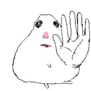 ✋ Pochita Chainsaw Man telegram sticker