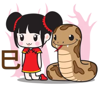🐍 telegram sticker