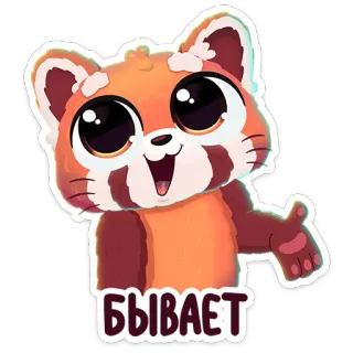 Шэн от @TgSticker telegram stickers