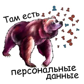 🤐 orso, animale, disegno, arte digitale, illustrazione telegram sticker