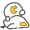 😠