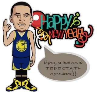 ❄ Stephen Curry Happy New Year
Бро, я желаю тебе стать лучшим!!! basket, giocatore, sport, capodanno telegram sticker