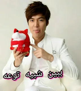 😝 ببین شبیه توعه telegram sticker