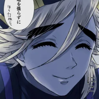 😽 地を張らずにほら力抜いて Anime, Manga, Personaje, Japonés, Arte telegram sticker