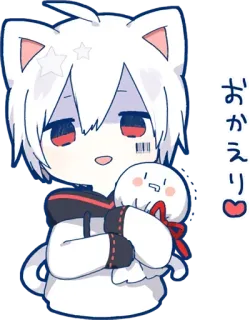 😈 おかえり chat, animé, bienvenue, mignon, kawaii telegram sticker