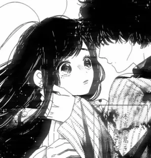 🖤 本物の君に
見つめてた 漫画, アニメ, 恋愛, カップル, 日本, 愛 telegram sticker