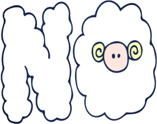 🙅‍♀️ NO ไม่, ห้าม, ปฏิเสธ, คำ telegram sticker