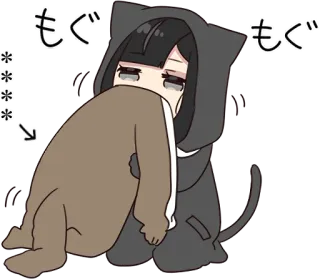 😋 もぐ anime, personaggio, mangiare, carino telegram sticker