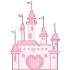 🏰