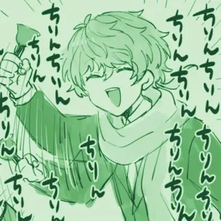 Мидори/Соу :: @fStikBot telegram stickers