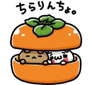 💞 ちらりんちょ。 dễ thương, hoạt hình, động vật, quả hồng, kawaii telegram sticker
