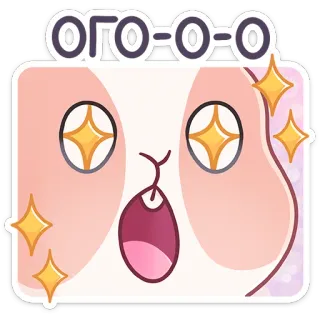 🤩 ОГО-О-О fofo, animal, expressão, choque, surpresa, brilhos whatsapp sticker