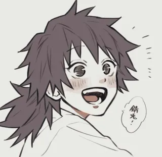 😃 崩先! 动漫, 卡通, 漫画, 快乐, 微笑 whatsapp sticker