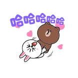 🤗 Brown Bear Line Friends, oso, conejo, beso telegram sticker