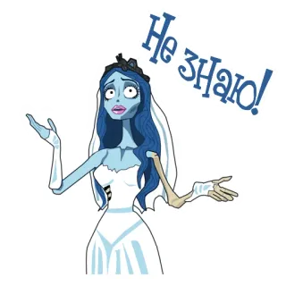 Эмили telegram stickers