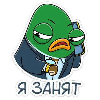 😎 Я ЗАНЯТ papera cartone animato, occupato, al telefono, abito da lavoro, russo, emoji whatsapp sticker