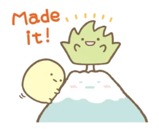 👏 Made it! ความสำเร็จ, ความสำเร็จ, น่ารัก, คาวาอิ, แรงบันดาลใจ, ปีนเขา telegram sticker