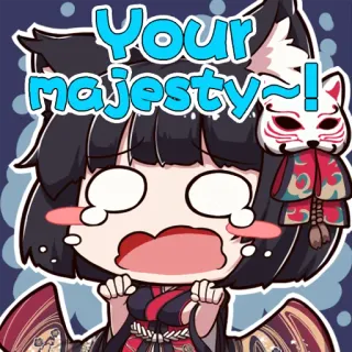 😢 Your majesty~! Anime, Schattig, Vos, Majesteit, Cartoon telegram sticker