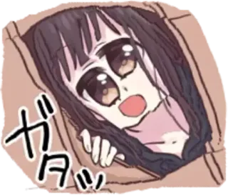 😀 ガタッ Anime, Mädchen, Manga, Kawaii, Süß telegram sticker