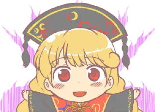 😊 telegram sticker