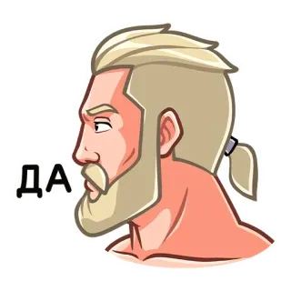 👍 ДА hombre, rubio, retrato, ruso, texto, sí telegram sticker