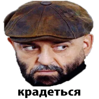 😝 telegram sticker