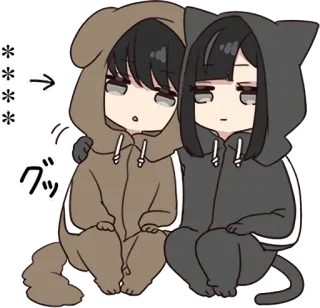 🍫 *->
****
グッ Anime, Mignon, Personnages, Kawaii telegram sticker