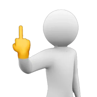 🫥 นิ้วกลาง, รูปคนก้างปลา, ท่าทางหยาบคาย, หยาบคาย, อีโมจิ whatsapp sticker