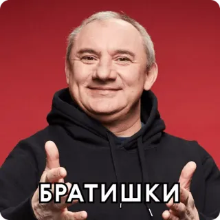 Auto.ru telegram stickers