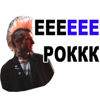 😉 EEEEEEE telegram sticker