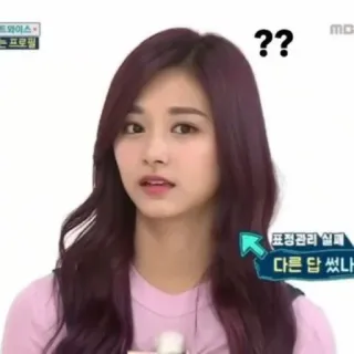 😴 ?? question, confused, face, expression, kpop, woman telegram sticker