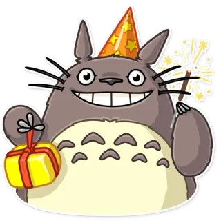🎁 Totoro My Neighbor Totoro totoro, verjaardag, anime, feest, cadeau, sterretje telegram sticker