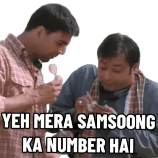 😂 YEH MERA SAMSOONG KA NUMBER HAI telegram sticker