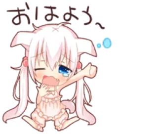 👍 おはよう anime, kawaii, cute, girl, chibi, sleepy telegram sticker