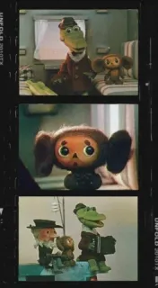 😜 Cheburashka and Gena the Crocodile Gena the Crocodile Cheburashka, Gena the Crocodile, Soviet animation, stop motion, nostalgia, puppet animation, classic cartoons telegram sticker