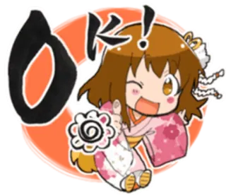 ⭕ OK! ok, Mädchen, Chibi, Kawaii, Kimono, Daumen hoch telegram sticker