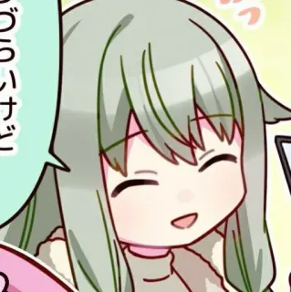 🍵 どういうけど Animé, Manga, Dessin animé, Mignon, Fille, Japonais whatsapp sticker
