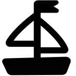 ⛵️