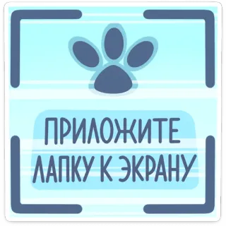 Мелори :: @stickroom telegram stickers