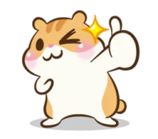 👍 仓鼠, 动物, 可爱, 点赞, 赞同, 眨眼 telegram sticker