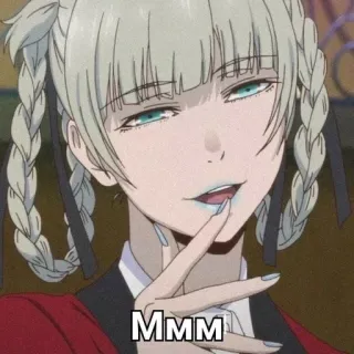 ♠️ Mmm Anime, Ragazza, Espressione, Carino, Espressione facciale telegram sticker