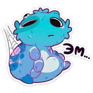 🤪 Эм... 怪物, 可爱, 卡通, 贴纸, 蓝色, 生物 telegram sticker