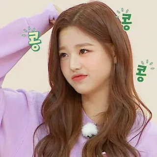 💖 콩 femme, coréenne, pensif, confuse, portrait, asiatique telegram sticker
