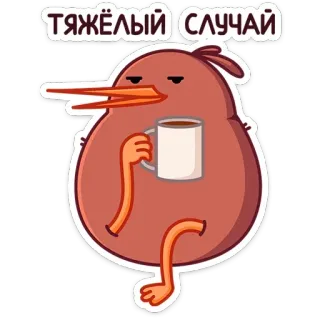 chpic.su • @Premium_Emojis_Telegram | Киви Кивик telegram stickers