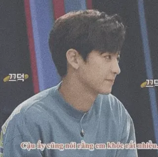💿 Cậu ấy cũng nói rằng em khóc rất nhiều. telegram sticker