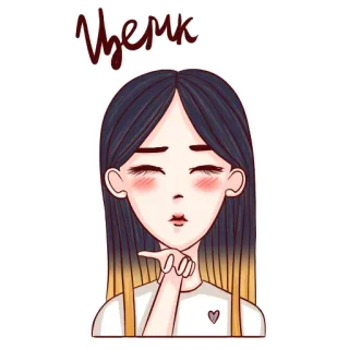 😘 Цемк hôn, cô gái, hôn gió, hoạt hình, tình yêu, chào hỏi telegram sticker