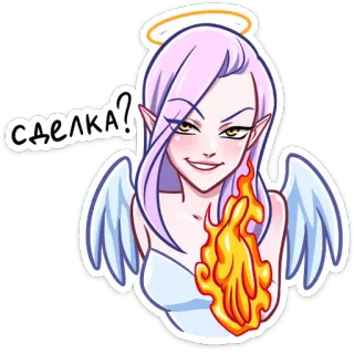🤝 сделка? ангел, сделка, эльф, аниме, мультфильм, женщина, огонь telegram sticker