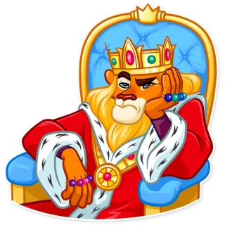 😑 лев, король, трон, мультфильм, животное, королевский, ленивый, скучающий telegram sticker